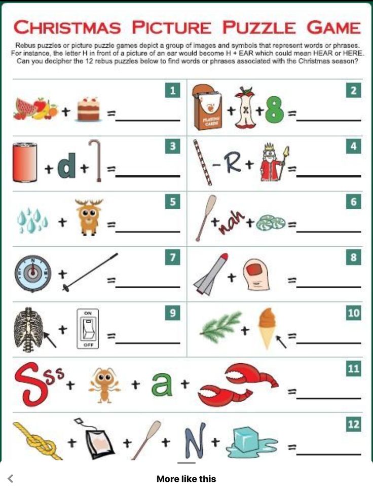 Christmas Holiday Puzzle Challenge