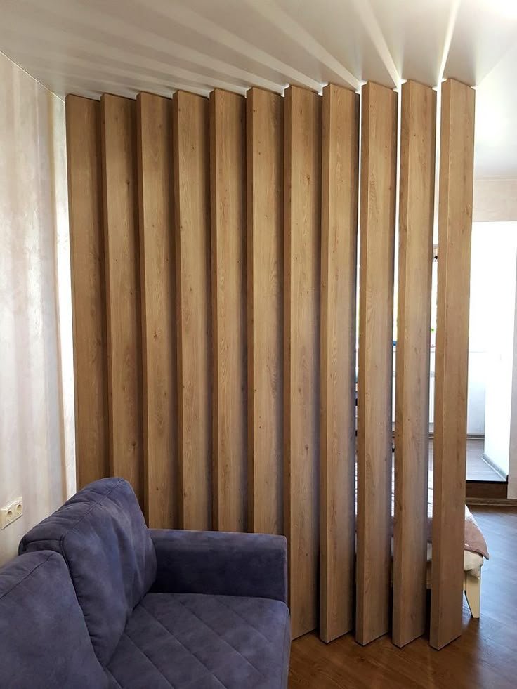 Curved Wooden Divider